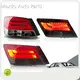 2012 Honda Civic Tail Lights LED Wholesale - Maxdo 1