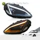 Custom Car Lights China by Maxdo 1