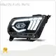 Custom Car Lights China Wholesale - Maxdo 1