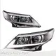 Automobile Accessories Manufacturer LED - - Maxdo-1 1