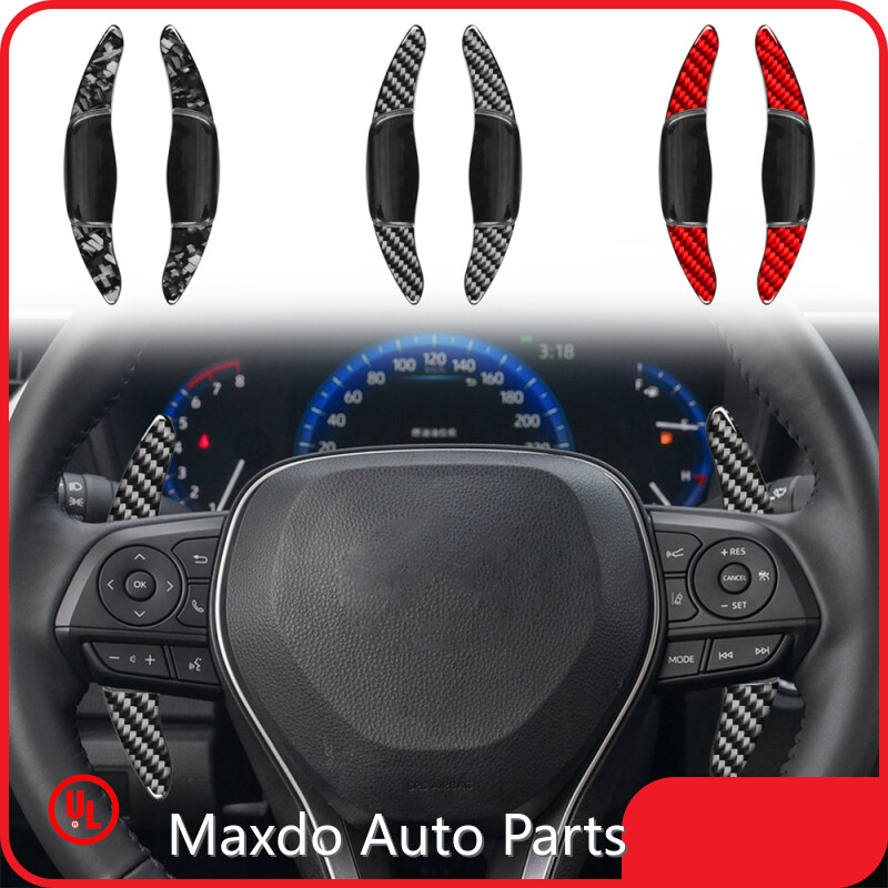 Wholesale Automobile Accessories China Wholesale - Maxdo-2 1