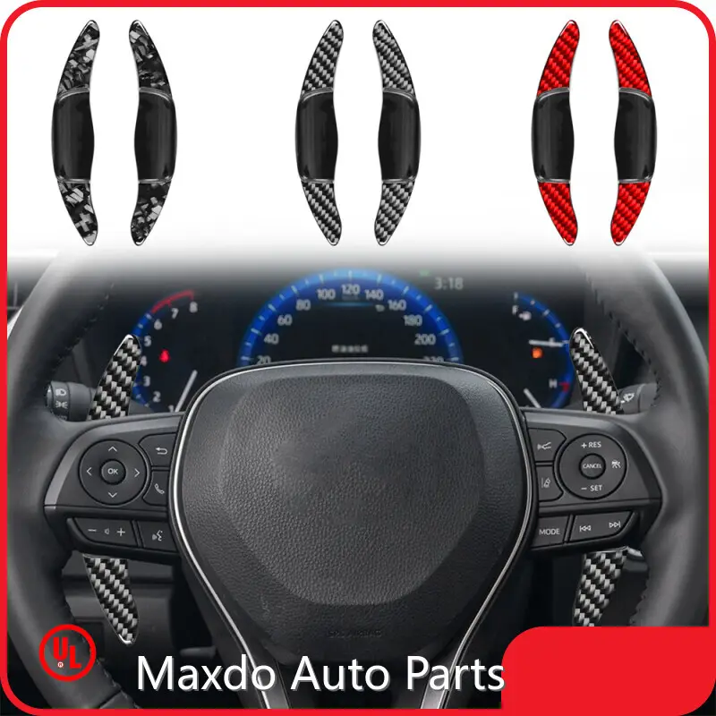 Wholesale Automobile Accessories China Wholesale - Maxdo-2 1