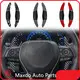 Wholesale Automobile Accessories China Wholesale - Maxdo-2 1