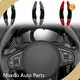 Wholesale Automobile Accessories China Wholesale - Maxdo-3 1