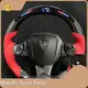 Automobile Accessories China - - Maxdo-1 1
