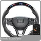 Automobile Accessories Carbon Fiber - - Maxdo 1