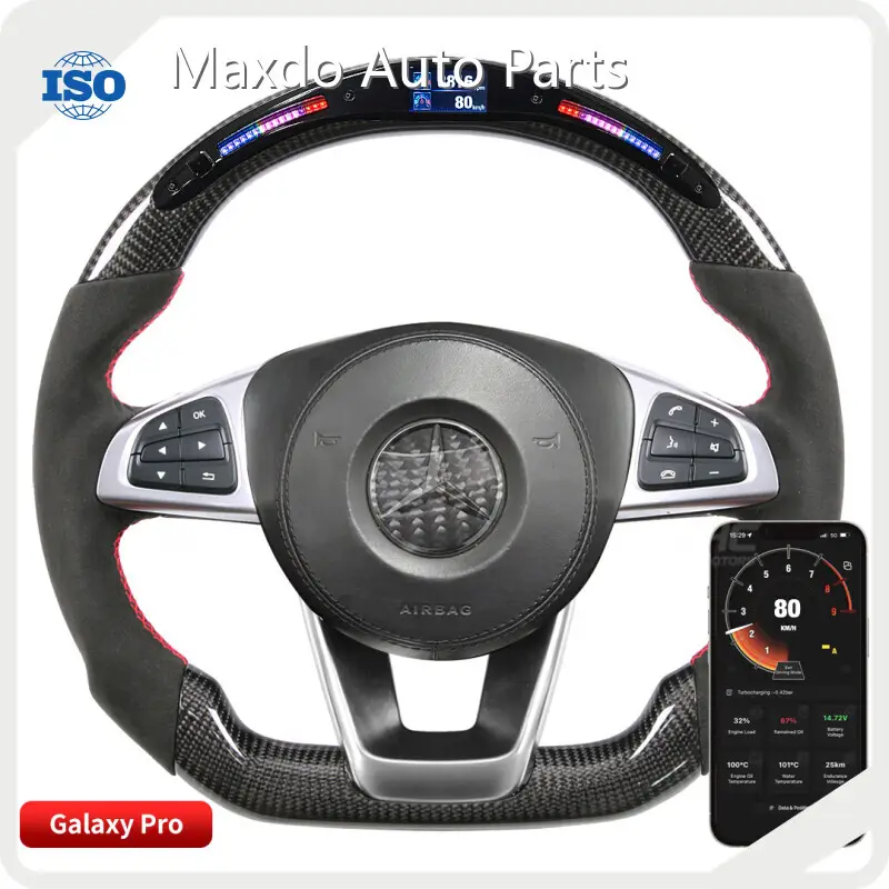 Automobile Accessories Carbon Fiber by Maxdo 1