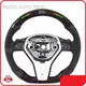 Wholesale Automobile Accessories W204 S204 W212 V212 S212 X156 X253 W246 C117 X117 W218 C GLA E GLK B CLA Class Wholesale - Maxdo 1