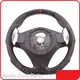 Wholesale Automobile Accessories Steering Wheel - - Maxdo-2 1
