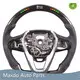 Automobile Accessories Manufacturer Carbon Fiber Wholesale - Maxdo-1 1