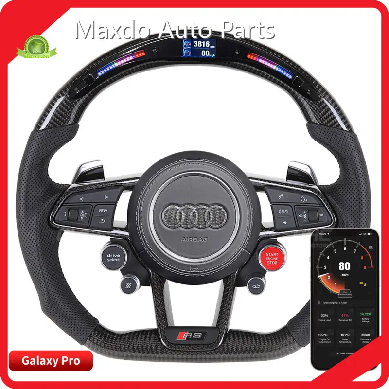 Automobile Accessories Manufacturer Carbon Fiber Wholesale - Maxdo-2 1