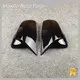 Rear View Mirror Cover - - Maxdo-4 1