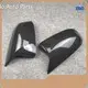 Mirror Cover Car Wholesale - Maxdo 1