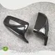 Side View Mirror Cover Replacement by Maxdo-2 1