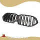 Bmw Bumper China - - Maxdo 1