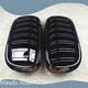 Automobile Accessories Glossy Black by Maxdo 1