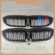 Bmw Bumper Replacement 100*27*15cm by Maxdo 1