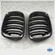 Bmw Rear Bumper China - - Maxdo 1