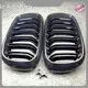 Automobile Accessories BMW X5 F15 X6 F16 2015-2016 by Maxdo 1