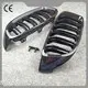 Automobile Accessories Manufacturer Carbon Fiber/carbon Look/glossy Black Wholesale - Maxdo 1