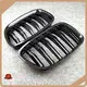 Automobile Bumper Front Grilles by Maxdo 1