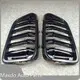 Bmw Bumper Price Racing Front Grille Wholesale - Maxdo 1