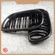 Bmw Rear Bumper Replacement Double Line - - Maxdo 1