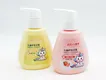 Children's Toothpaste Upplier 3