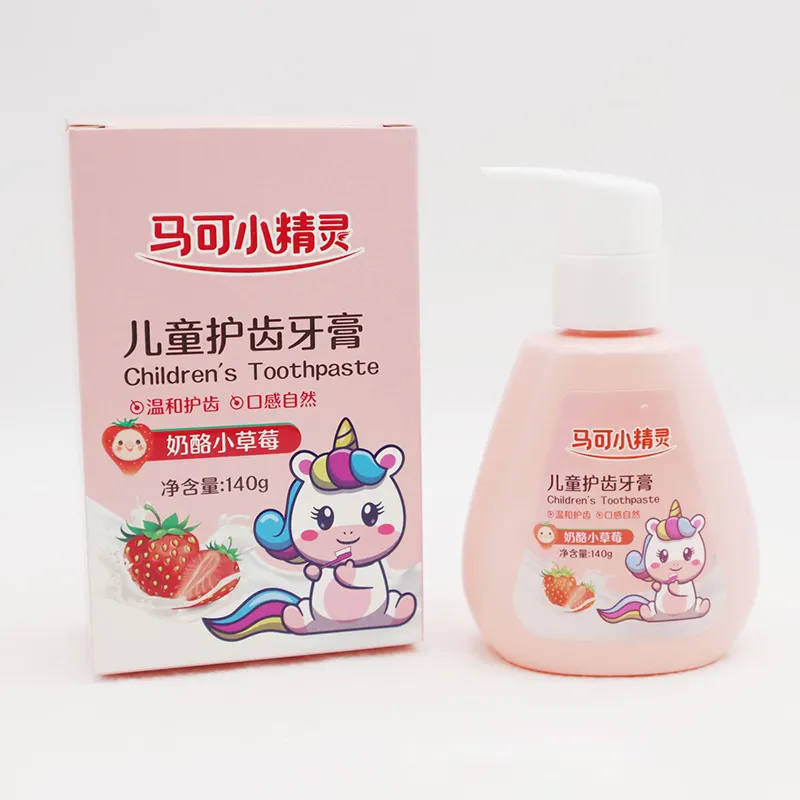 Children's Toothpaste Upplier 2