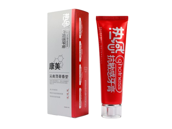 Hotness Multi-action plaque suppression toothpaste Dental care anti-allergy toothpaste RY241101 1