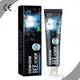 Wholesale Sensitive Toothpaste Price List 1