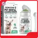Oral Care Products Factory 1
