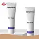 Wholesaleskin Care Tube Packaging 1