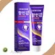 Customsensitive Toothpaste 1