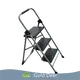 3 Step Folding Ladder EN131/GSsupply 1