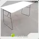 Safe to Use Metal Bench Legs 1