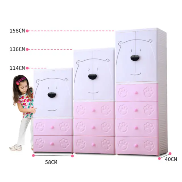 Baby Plastic Storage Drawers HX0030631 Wholesale - HongXing 5