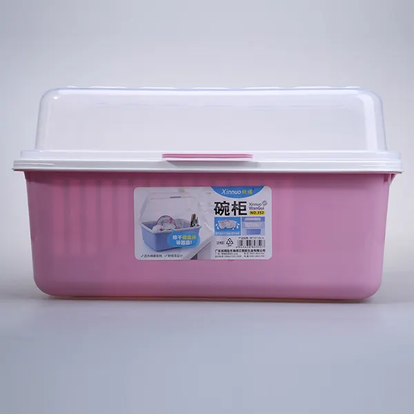 Dish Drainer Plastic Tray 20DAYS by HongXing 2