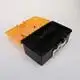Medicine Storage Box HX0011614 Wholesale - HongXing 4