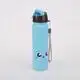 Kids Drink Bottles 20DAYS Wholesale - HongXing 3