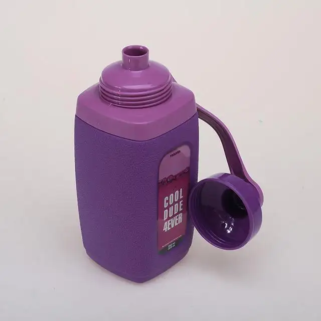 Plastic Water Bottles Kids CHINA Wholesale - HongXing 5