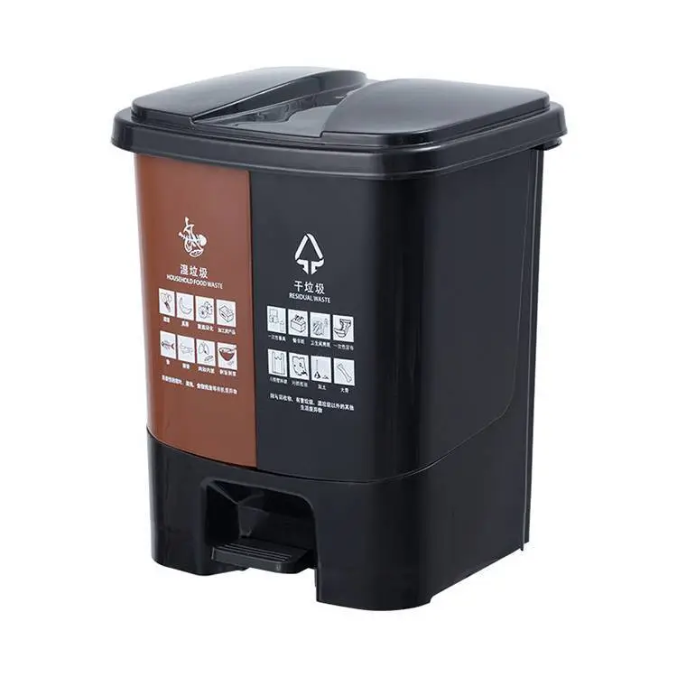 Kitchen Plastic Double Classifies Dustbin 16L, 20L, 30L, 40L ,60L 1