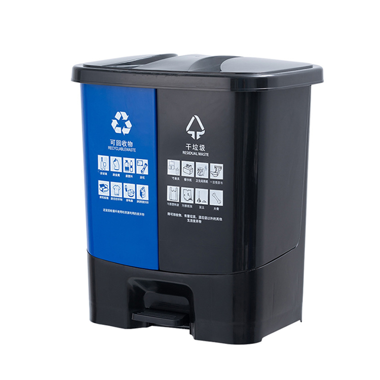Kitchen Plastic Double Classifies Dustbin 16L, 20L, 30L, 40L ,60L 2