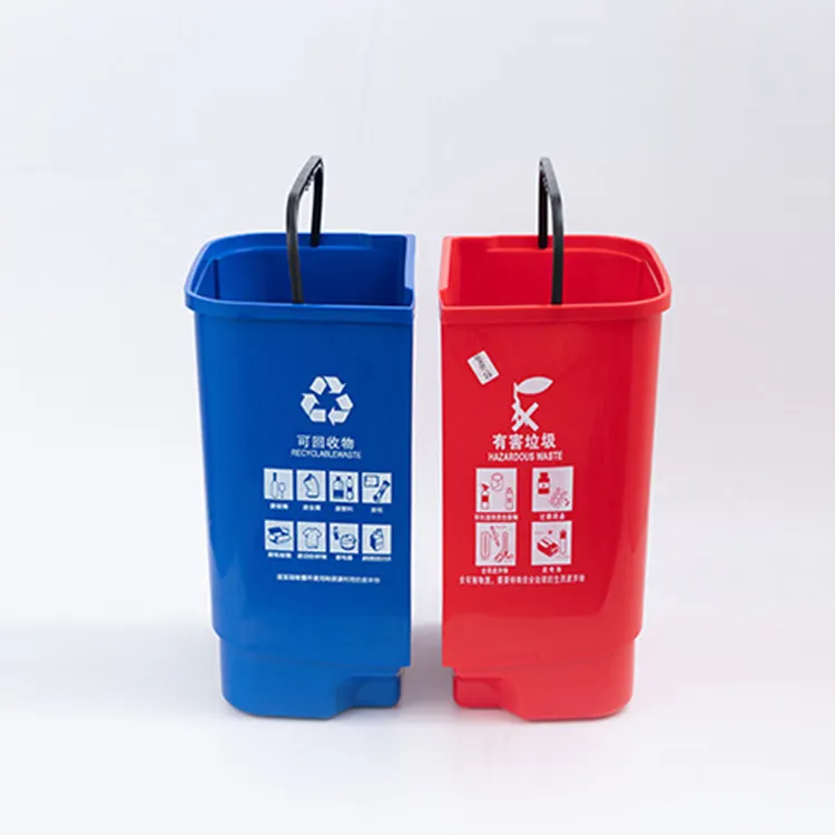 Plastic Waste Bins 30DAYS - - HongXing 4
