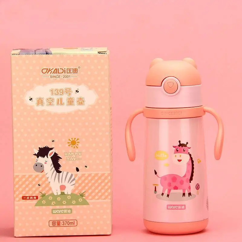 316+201 Stainless Steel Plastic Water Bottle Cute Pattern 1