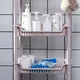 Plastic Organizer Rack 30DAYS - - HongXing 5