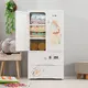 Plastic Wardrobe 30DAYS - - HongXing 2