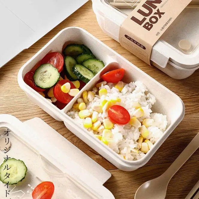 Japanese Microwave Lunch Box, Wheat Straw Bento Box 1