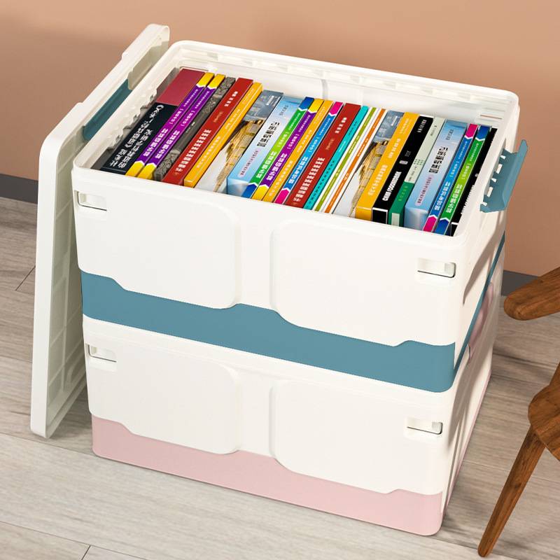 Foldable Storage Box, Large Book and Stationery Storage Box 1