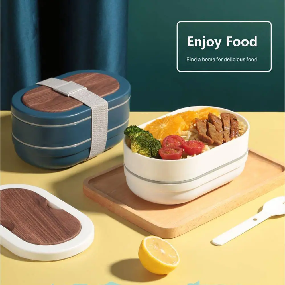 Best Quality Wood Grain Strap Double Layer Lunch Box (Oval) 1